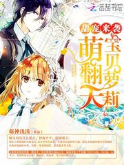 Sweet pets are coming, baby Lori is cute!