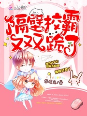 Little green plums, super sweet!