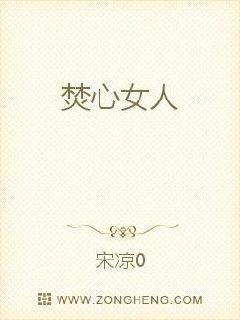 Accelerate towards happiness