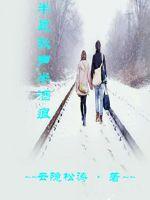 Half autumn sound and half wine marks