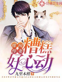 Gossip Wife: Oops, so kind