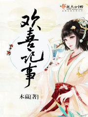 Rejoice in the memorization