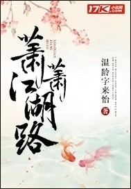 Joy on the snow tops