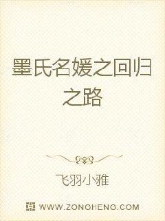 Wealthy family in love: President Shao shows affection