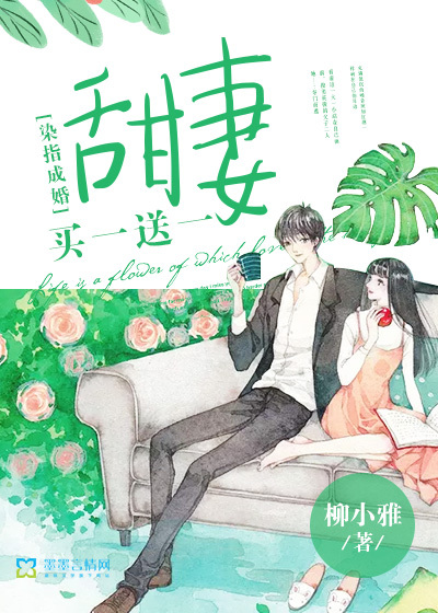 When you get married, your sweet wife buys one and gets one free