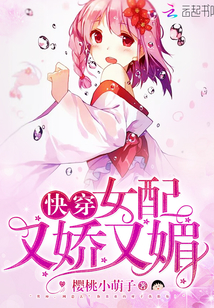 Wear it quickly: The female supporting role is delicate and charming