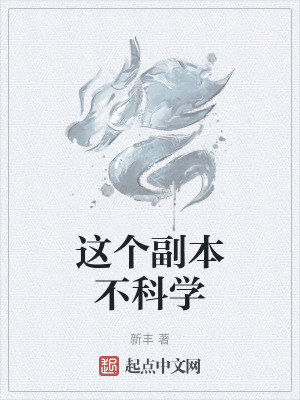 Sixty little sweet wife