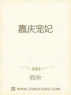 Crazy Girl Flirtatious: I have it for His Royal Highness the Prince