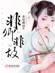 It's not a good idea