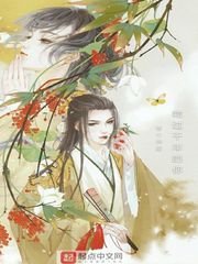 Kiss you for thousands of years