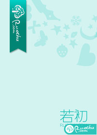 I Glory: Miss Mu San's blackening record