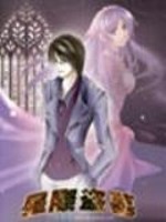 Interstellar Tomb Robbery