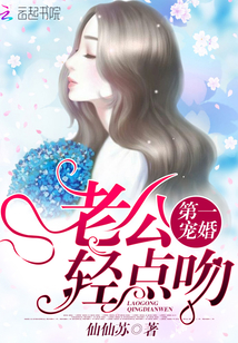 The first favorite marriage: the husband kisses lightly