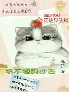 The past that can't be thrown away