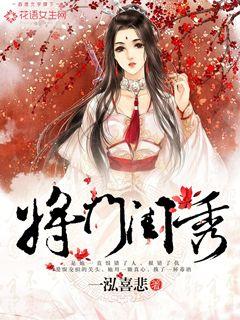 The door is beautiful