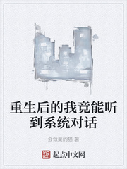 The wife of the Hou Mansion