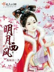 Beggars do not get married