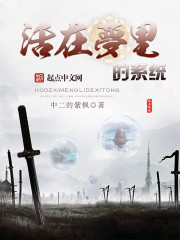 Infinite Worlds System