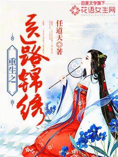 The medical road of rebirth is splendid