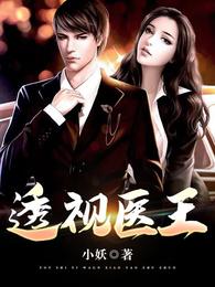 Worship the Church of the Underworld