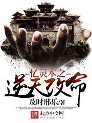 Remembering the spirit of the spirit of the rebellion against the sky to change life