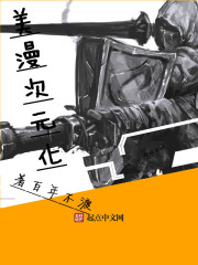 The United States is dimensional