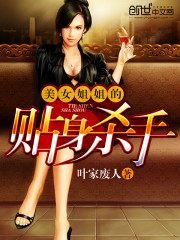 The Reborn City God Emperor