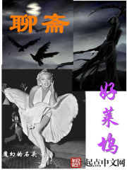 Chat about Hollywood