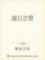 Fireflies of the Sun