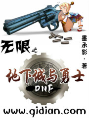 Start from infinity and conquer all worlds