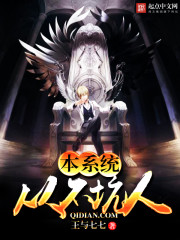 This system never cheats people