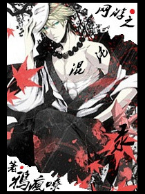 Chaos of online games