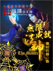 Infinite achievement of the Dharma God