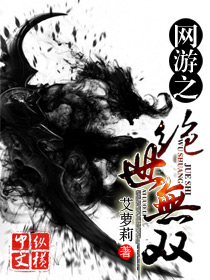 Online games are unparalleled