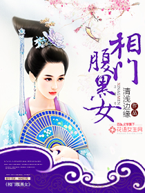 A black woman with a belly