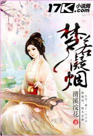 Dreams are like smoke