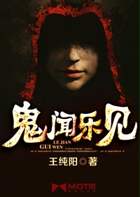 Ghosts are happy to see