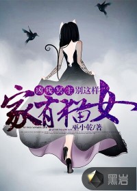 There's a Catwoman at home: Don't be like this with the murderous Underworld