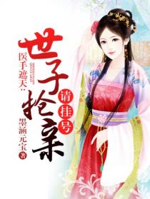 I'm not ruthless, I'm not sure