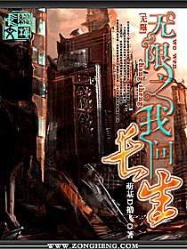 The infinite me asks for immortality