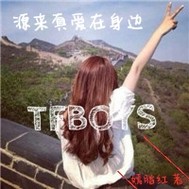 True love is by your side